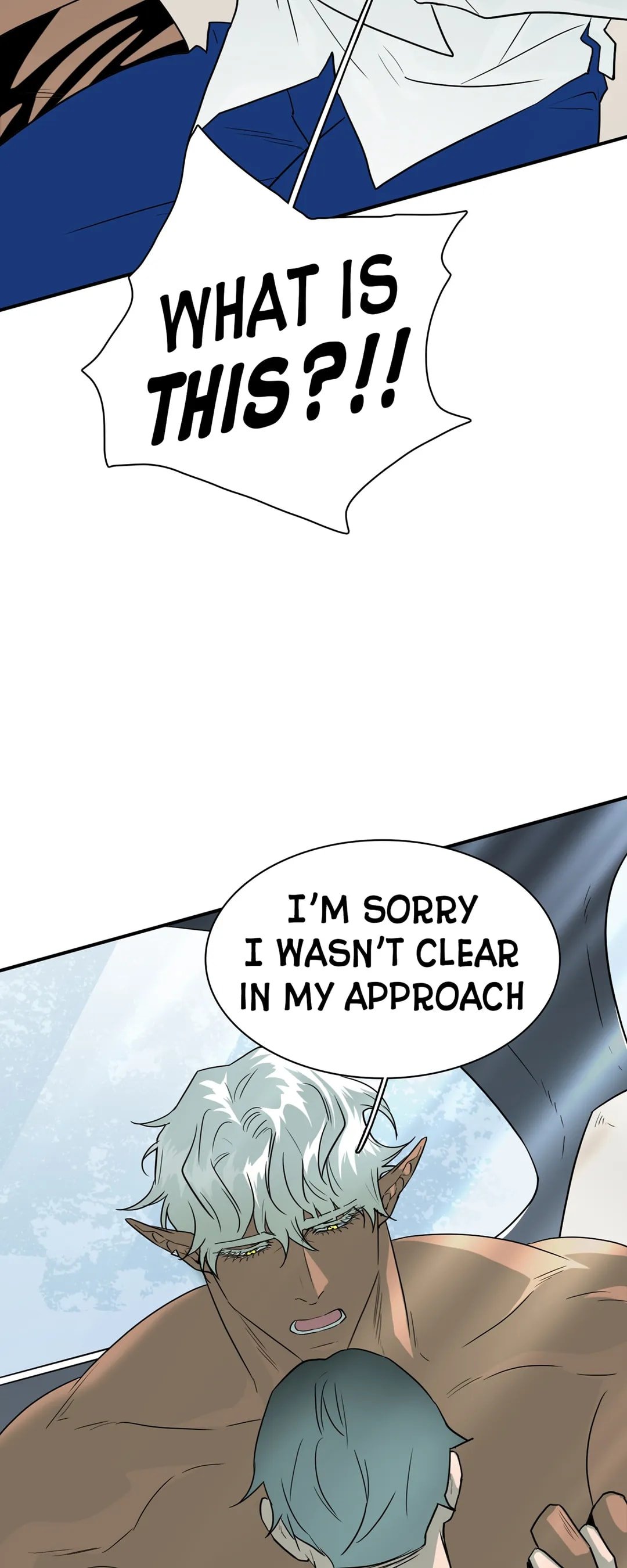 Dear DOO, Chapter 163 image 06